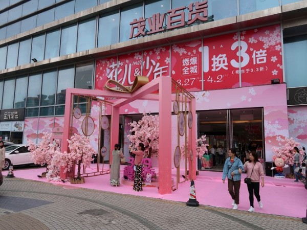 uv平板打印寫真噴繪